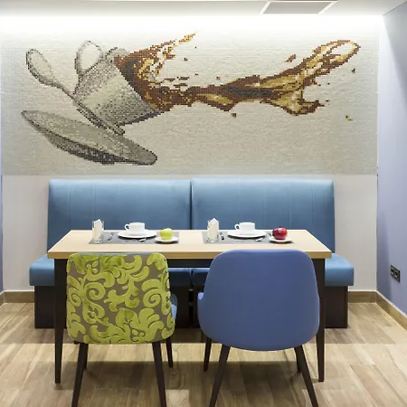 Boutique Hostemplo Sagrada Familia 3* Barcellona