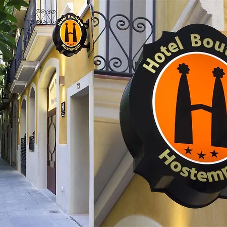 Hotel Boutique Hostemplo Sagrada Familia 3*